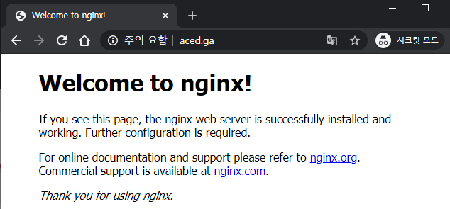 23 welcome to nginx