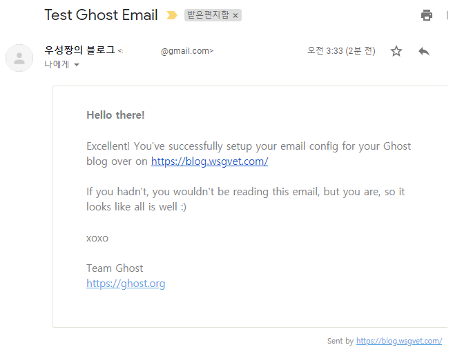 google smtp email